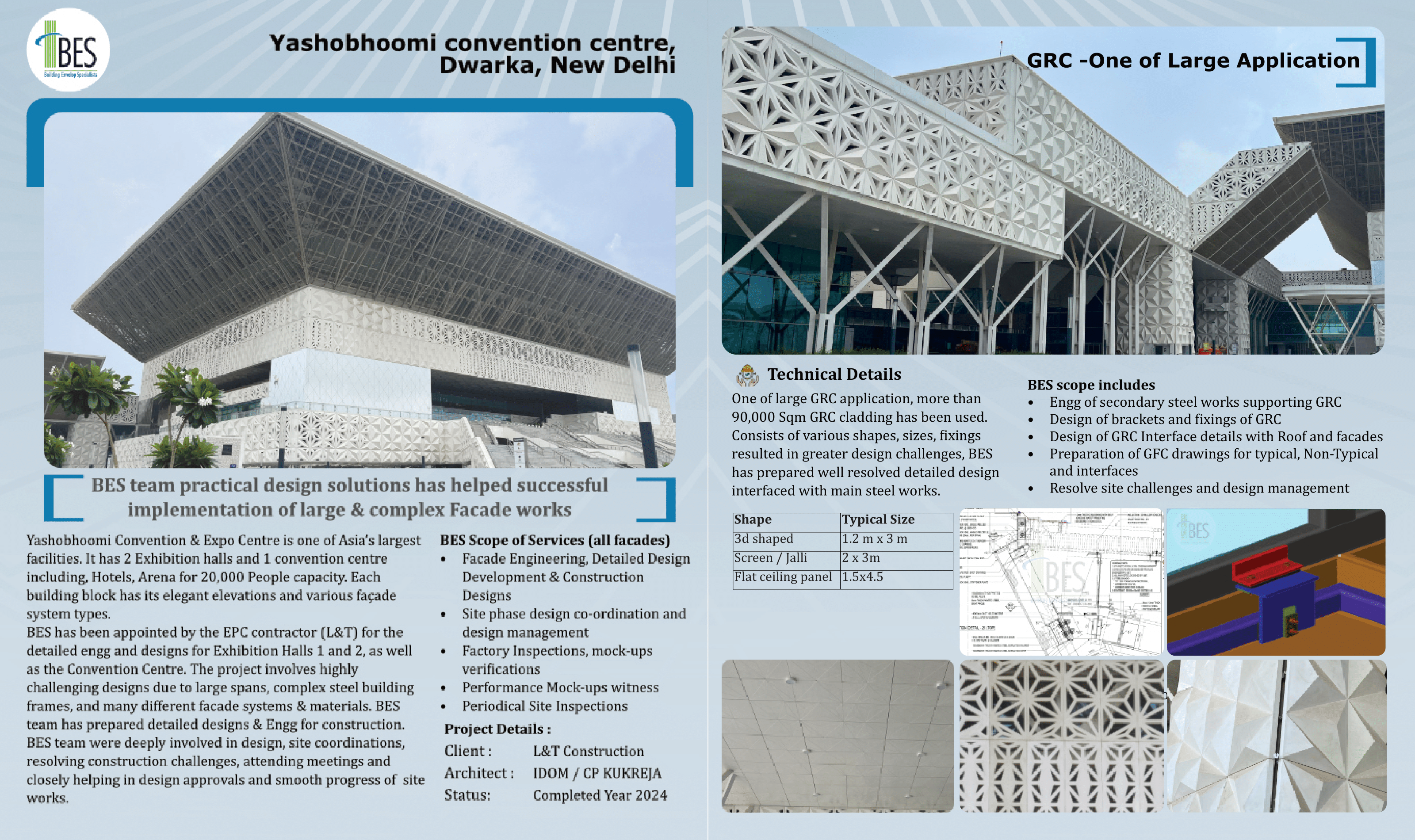 IICC Technical sheet