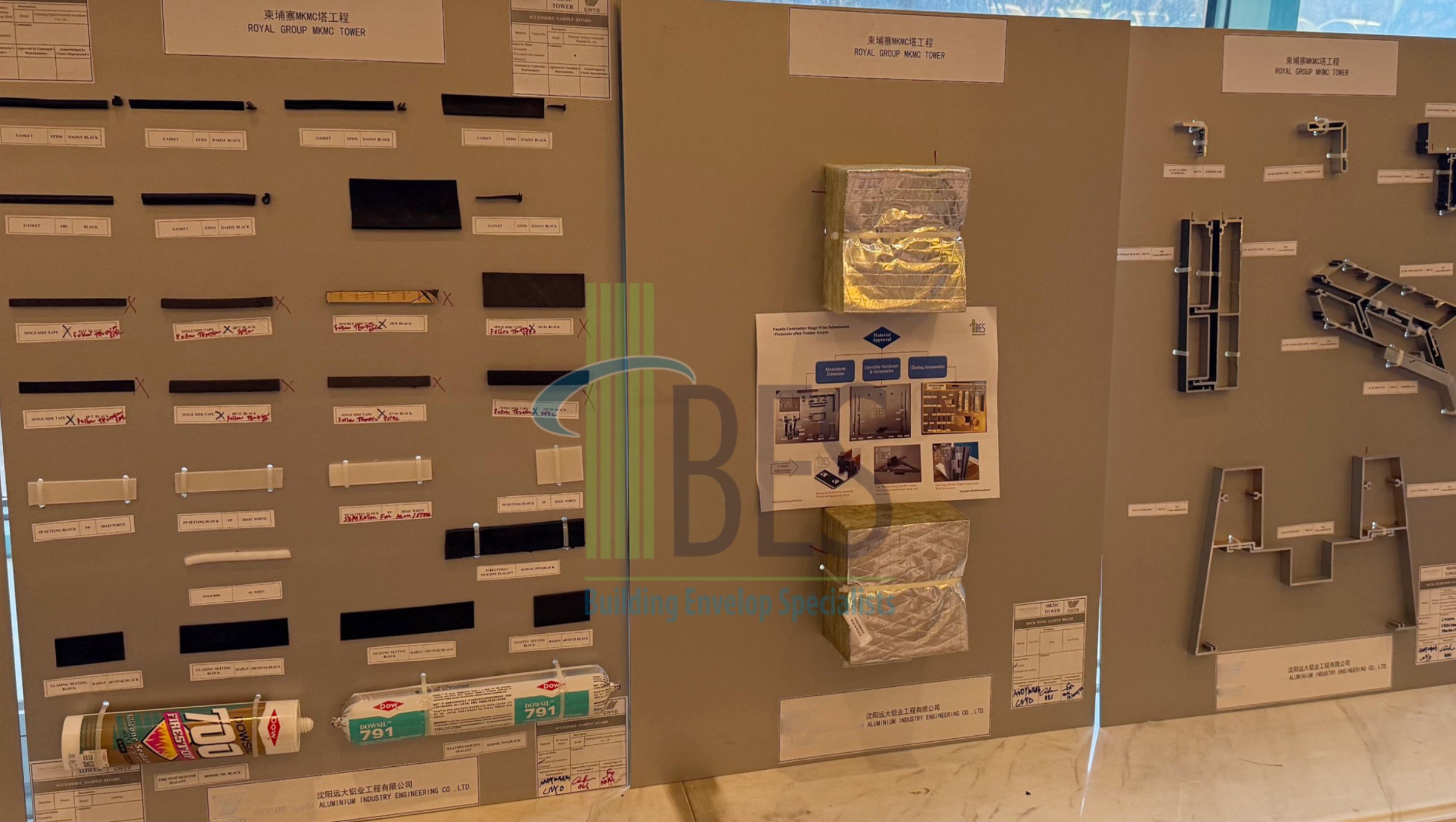 Facade glazing materials
