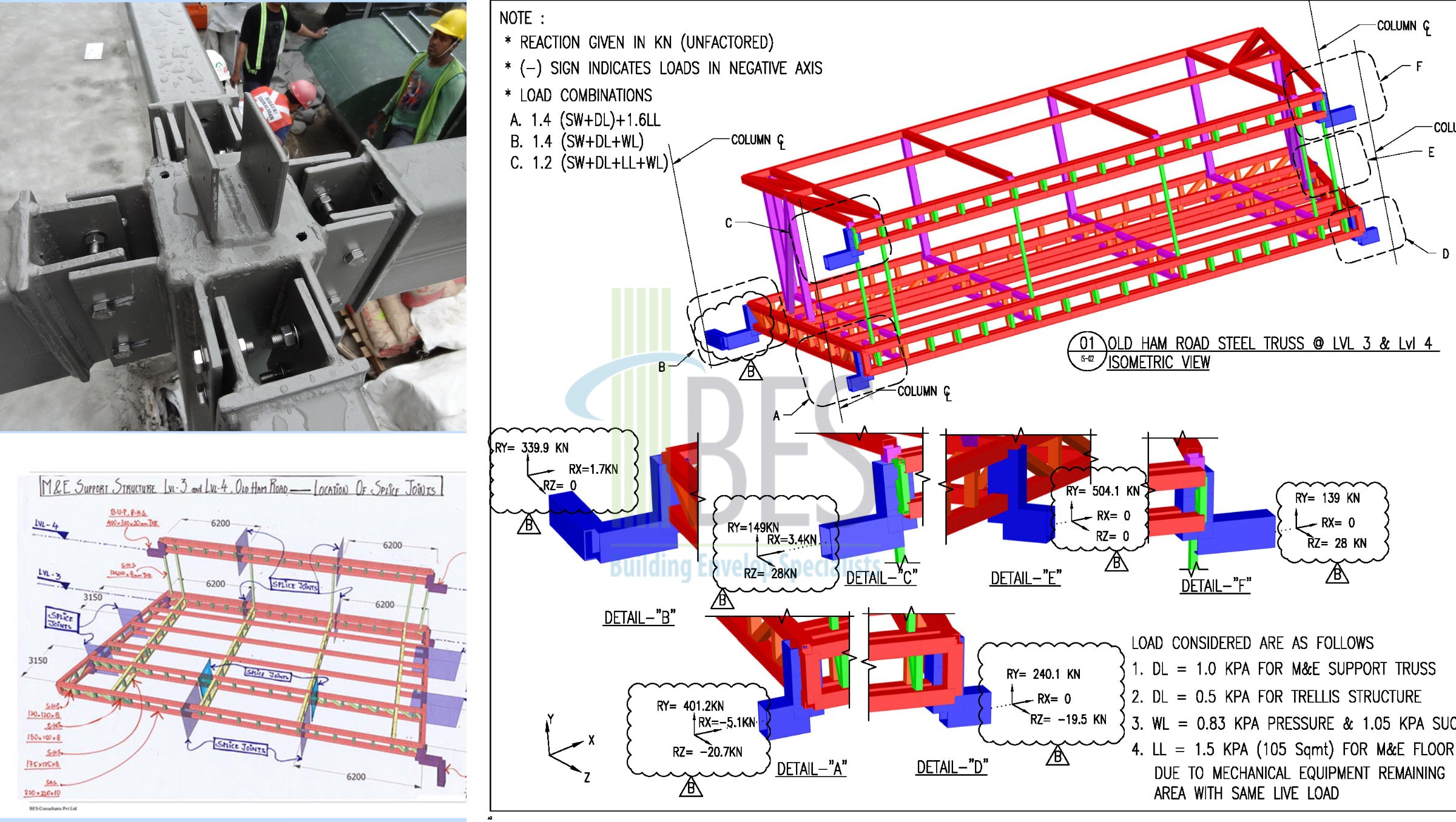 Singapore_malls_facades