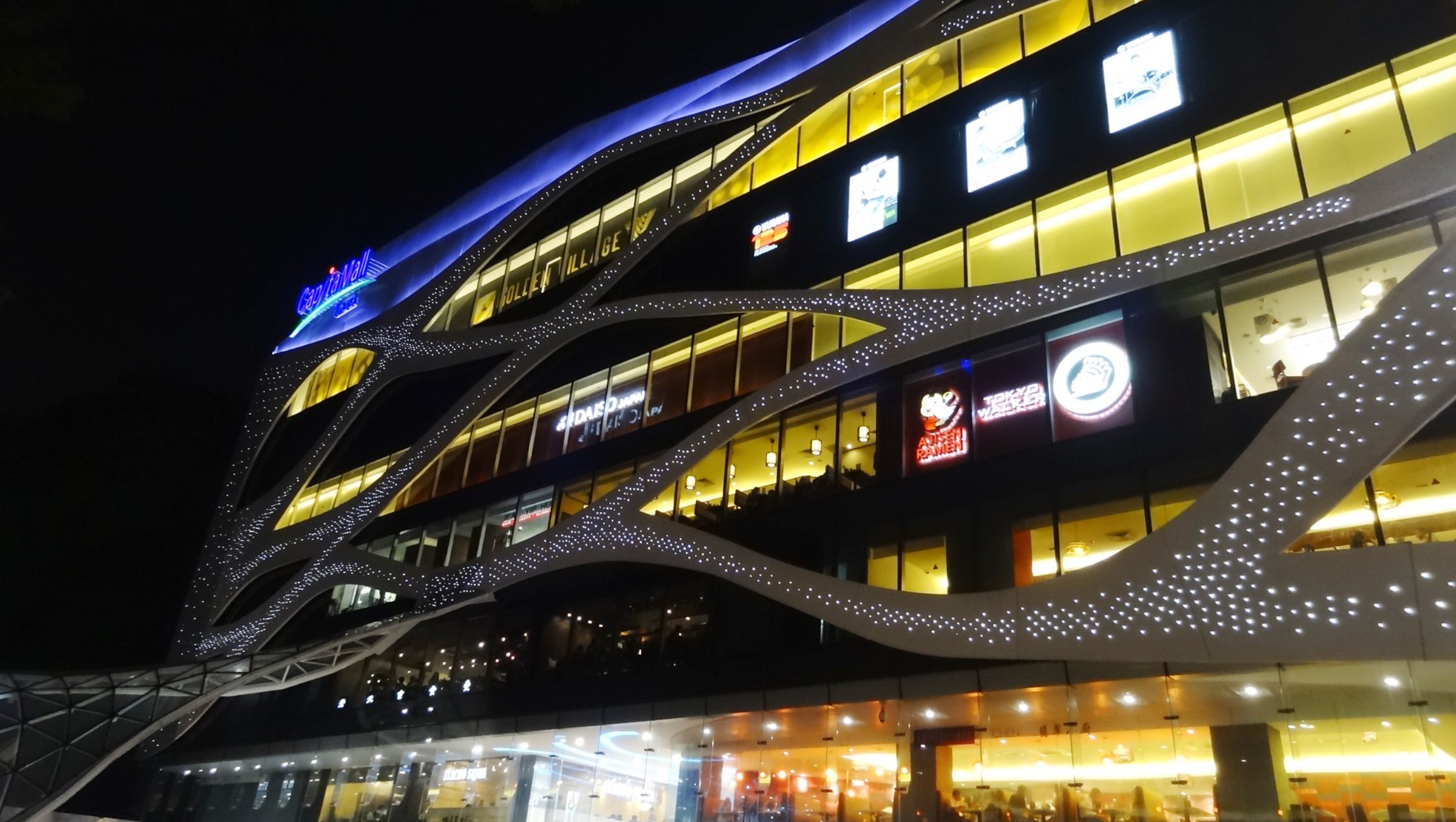 Shopping mall façade Singapore