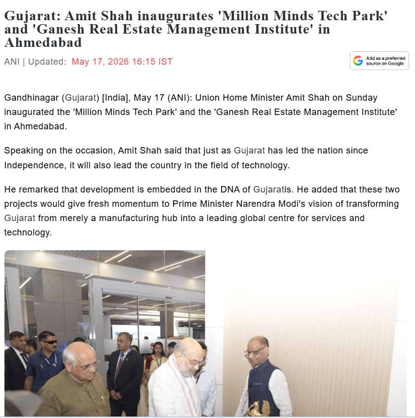 ANI News coverage of Million Minds Tech Park Ahmedabad inauguration and commercial project launch near GIFT City Gujarat.