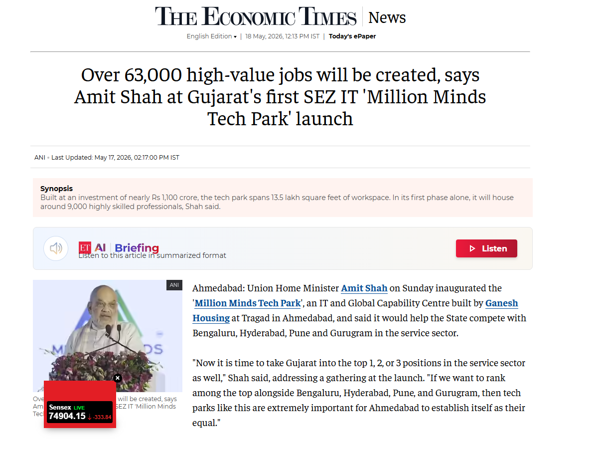 The Economic Times coverage of Million Minds Tech Park Ahmedabad highlighting commercial growth and IT infrastructure development in Gujarat.