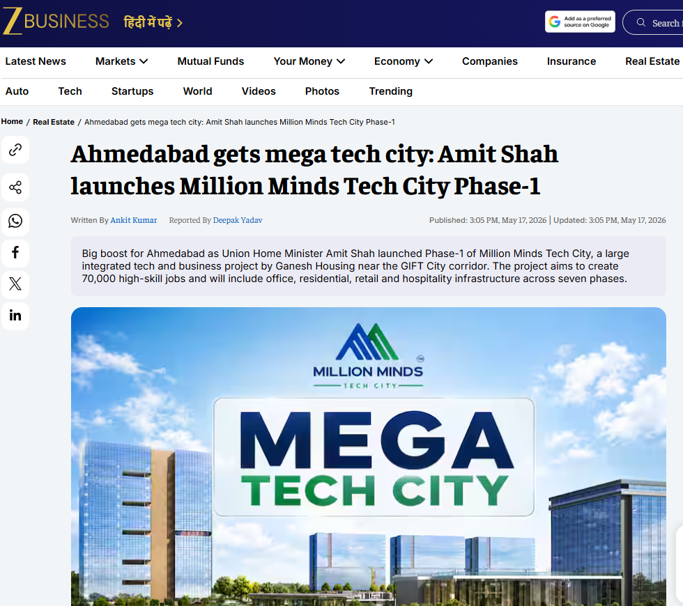 Million Minds Tech Park Ahmedabad featured across national media publications for its large-scale IT and commercial development near GIFT City.